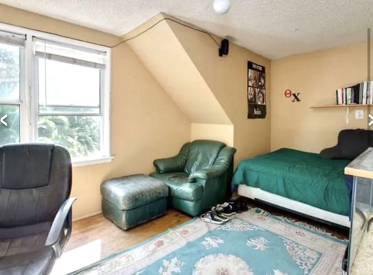 567 Hathway Ave - Photo 5 of 8