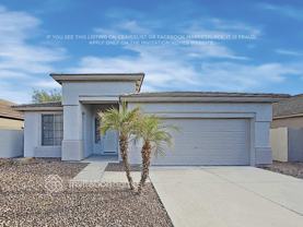4361 S Splendor Ct - Photo 1 of 1