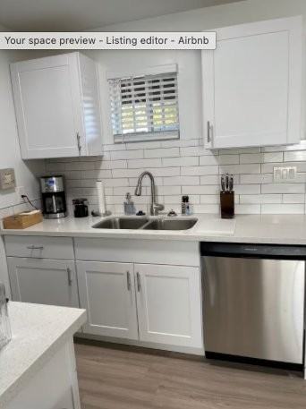 3944 E Earll Dr #2 - Photo 6 of 20