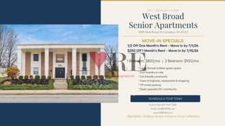 2085 W Broad St #209 - Photo 1 of 1