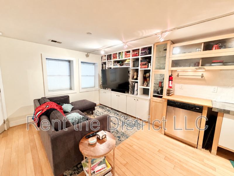 1350 Randolph St Nw #1 - Photo 5 of 15