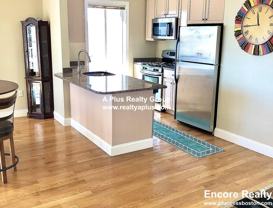 1522 Vfw Pkwy #201 - Photo 1 of 1