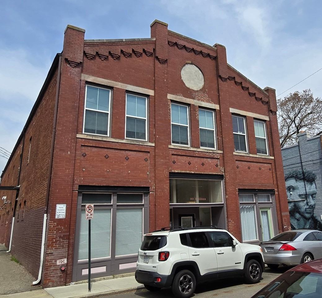 302 Goshen St #106 - Photo 2 of 17