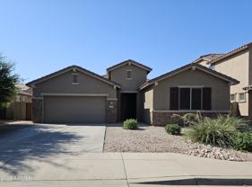 11319 E Sandoval Ave - Photo 1 of 1