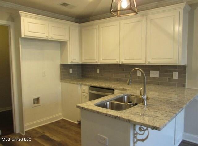 309 Silverleaf Cv - Photo 4 of 9