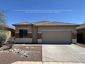 12805 W Redondo Dr - Photo 1 of 1