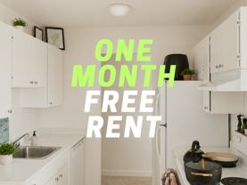 Fraser West Apartments - Photo 1 of 1