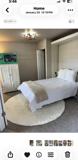 7609 S Quatar Way #NA - Photo 1 of 1