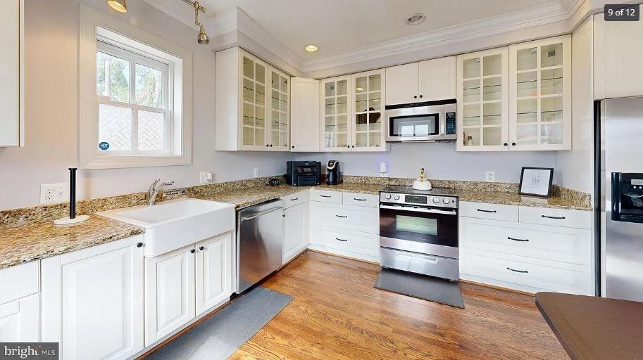 1214 U St Se - Photo 6 of 12