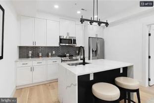 927 Kennedy St Nw ##303 - Photo 1 of 1