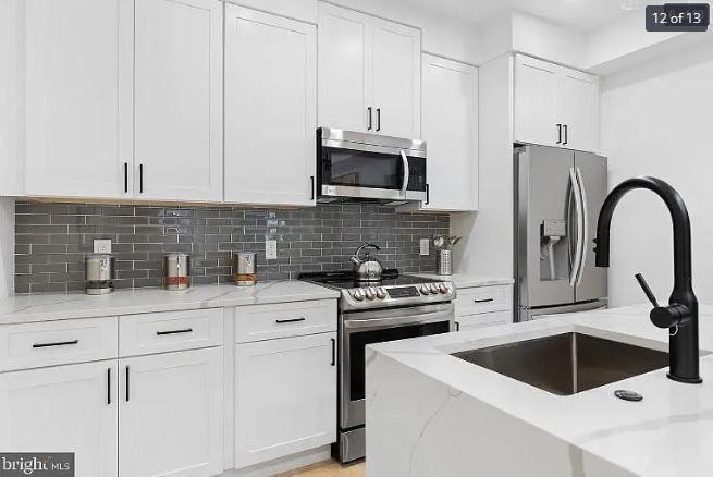 927 Kennedy St Nw ##303 - Photo 2 of 13