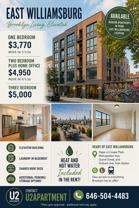 950 Metropolitan Avenue #5 - Photo 1 of 1