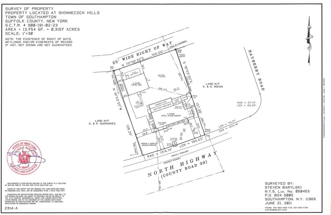 87 North Rd - Photo 6 of 6