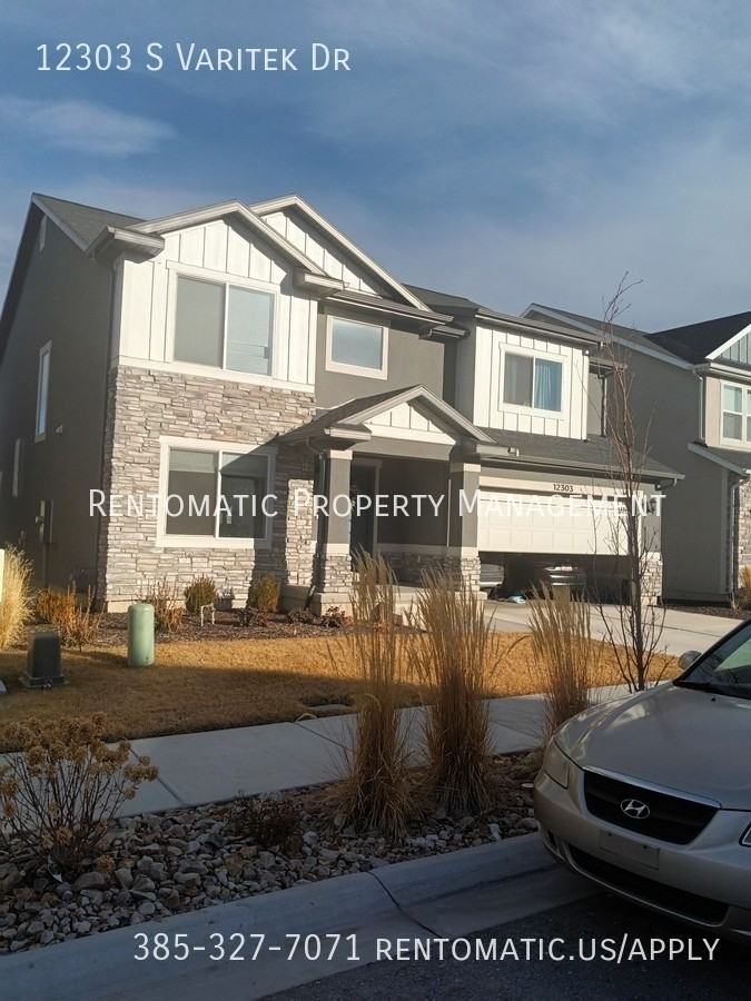 12303 S Varitek Dr - Photo 2 of 43