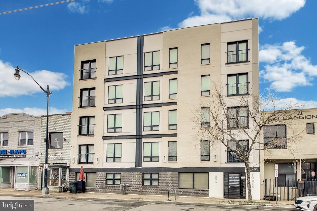 1827 Benning Rd Ne #204 - Photo 2 of 31