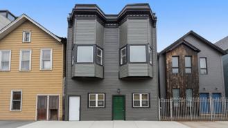 1742 N California Ave #2F - Photo 1 of 1