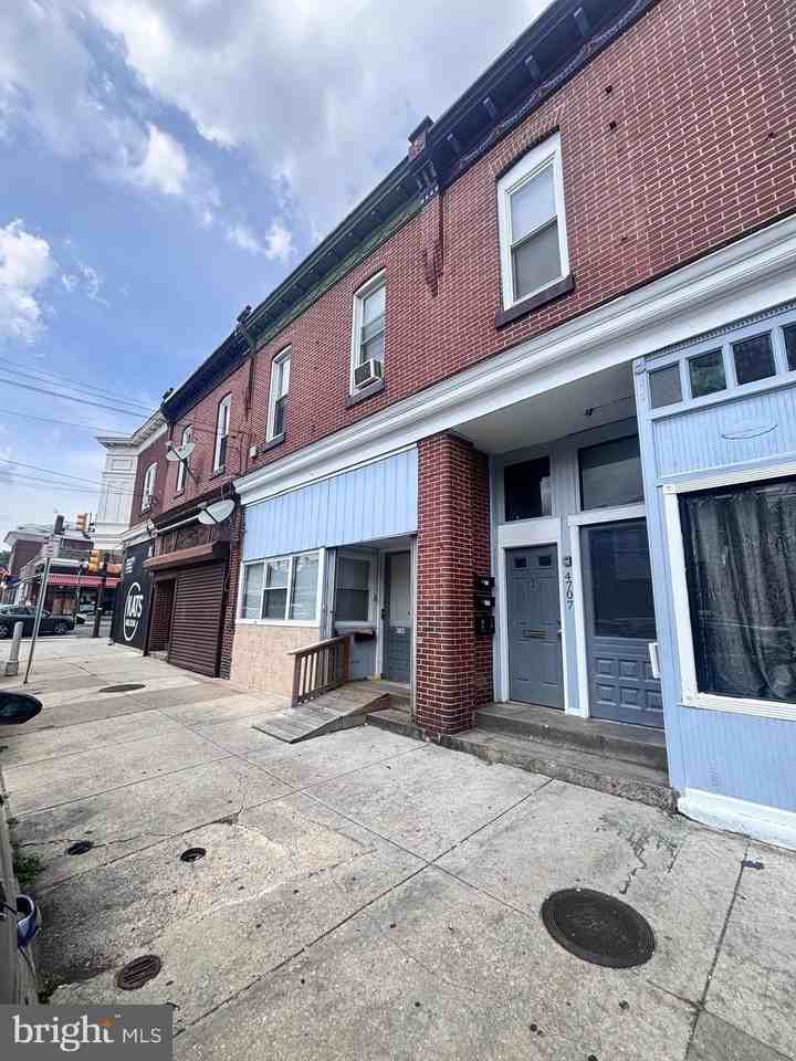 4705 Longshore Ave - Photo 7 of 7