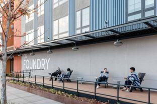 The Bridge District - Photo 1 of 1