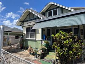 35 S Kuakini St #C - Photo 1 of 1