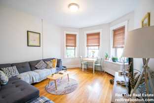 1564 Commonwealth Ave #5 - Photo 1 of 1
