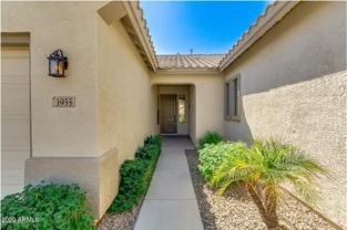 3935 E Aquarius Pl - Photo 1 of 1