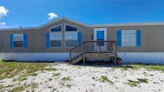 4807 Flamingo Dr - Photo 1 of 1