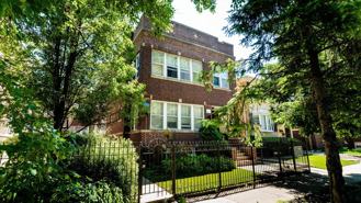 4819 W Cornelia Ave #1 - Photo 1 of 1