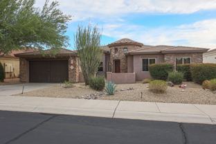 12439 E Lupine Ave - Photo 1 of 1