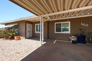 160 S Hibbert #1 - Photo 1 of 1