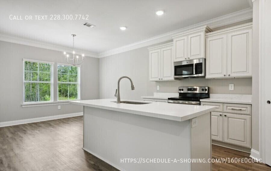 16810 W Landon Green Dr - Photo 2 of 8