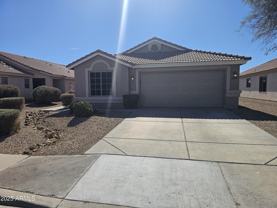 13217 W Mauna Loa Ln - Photo 1 of 1