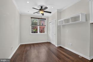4435 Sansom St #1 - Photo 1 of 1