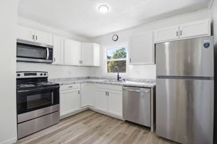 4605 Corbin Branch Rd #NA - Photo 1 of 1