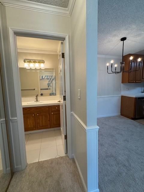1407 Marchbanks Dr - Photo 7 of 20