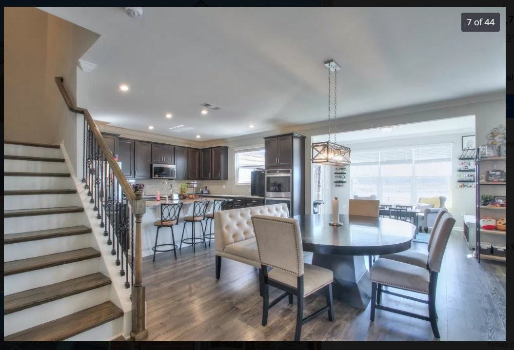 3613 Magpie Ln - Photo 6 of 20