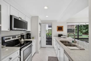 611 Brackenwood Cv - Photo 1 of 1