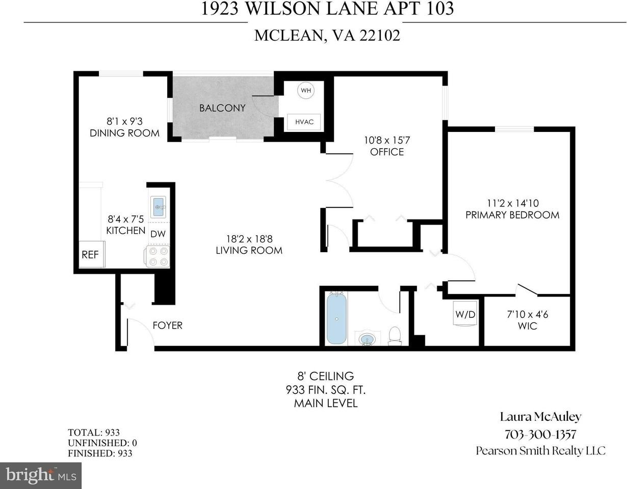 1923 Wilson Ln #103 - Photo 2 of 37