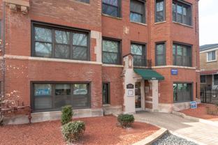 4614 N Paulina St #309 - Photo 1 of 1