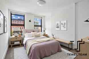 2273 Adam Clayton Powell Junior Boulevard #5A - Photo 1 of 1