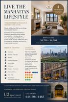 200 West 58th Street #4 - Photo 1 of 1