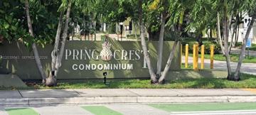featured image of 4205 N University Dr #309