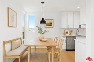 featured image of 23901 Civic Center Way #126B
