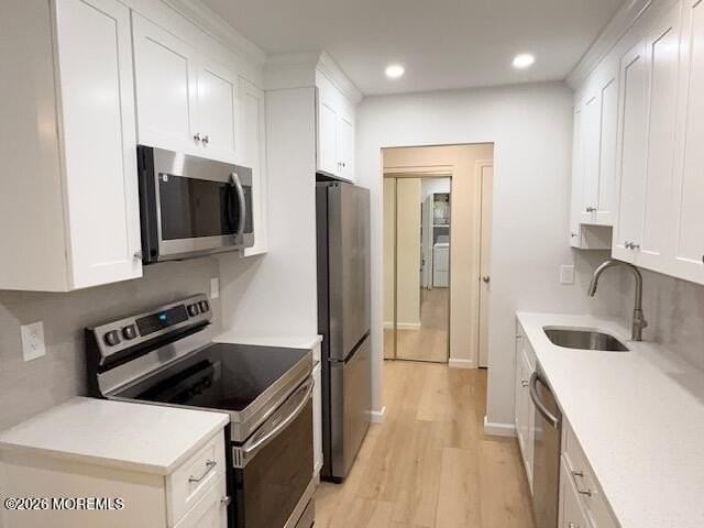 166 Cross Slope Ct #H - Photo 4 of 29