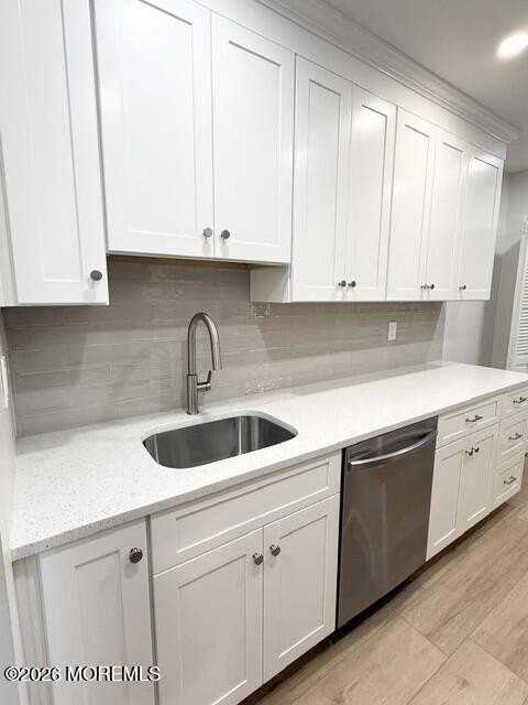 166 Cross Slope Ct #H - Photo 6 of 29