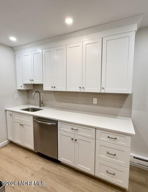 166 Cross Slope Ct #H - Photo 7 of 29