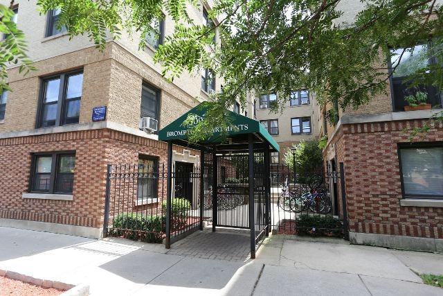 711 W Brompton Ave #46