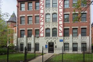 2420 N Kedzie Blvd #B07 - Photo 1 of 1