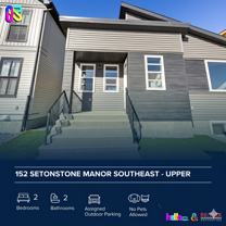152 Setonstone Manor Se Uppr - Photo 1 of 1