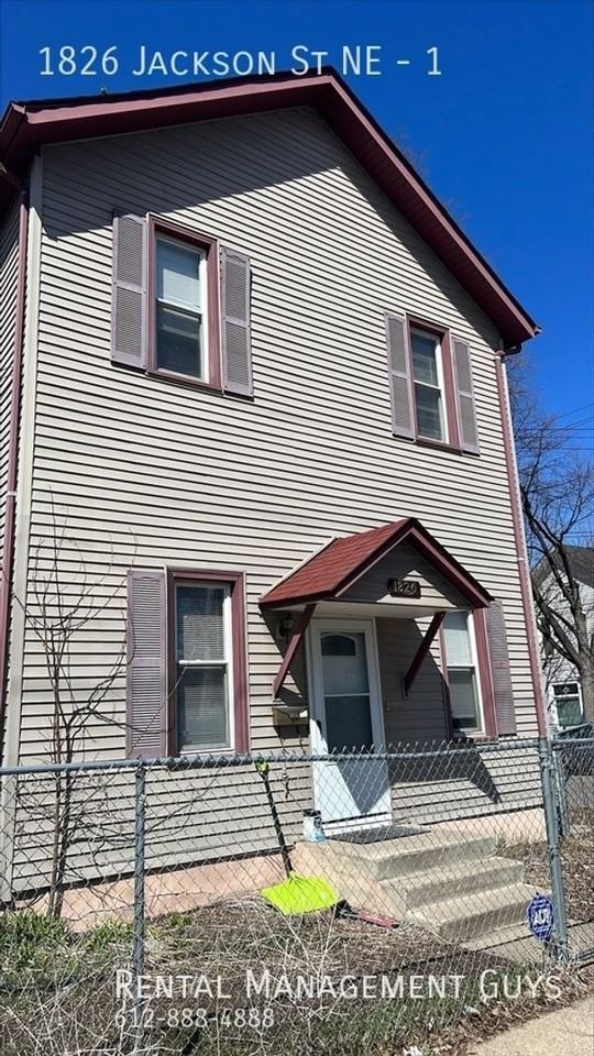 1826 Jackson St Ne #1 - Photo 5 of 11