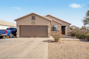 12571 W Monterey Way - Photo 1 of 1